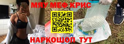 гашик Ликино-Дулёво