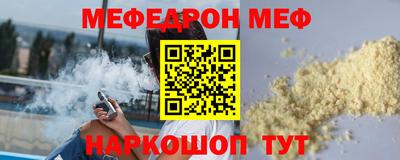 гашик Ликино-Дулёво