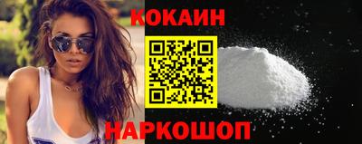 винт Лесосибирск