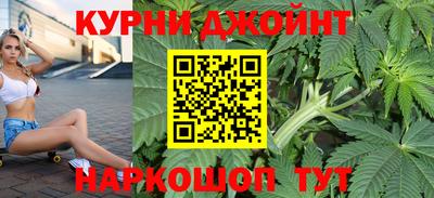 винт Лесосибирск