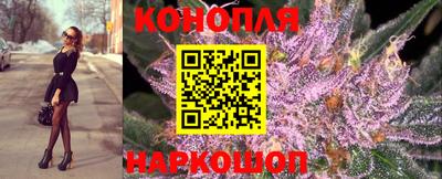 винт Лесосибирск