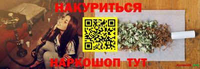 винт Лесосибирск