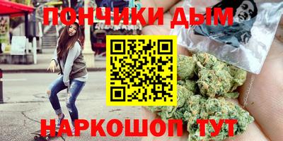 гашик Ликино-Дулёво