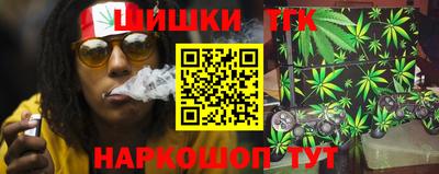 винт Лесосибирск