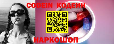 гашик Ликино-Дулёво