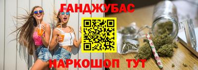 винт Лесосибирск