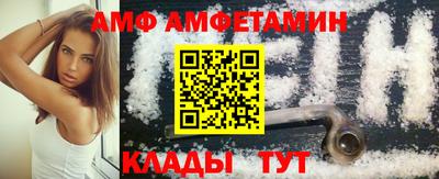 гашик Ликино-Дулёво