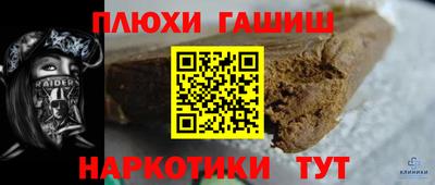 винт Лесосибирск