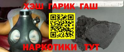 винт Лесосибирск