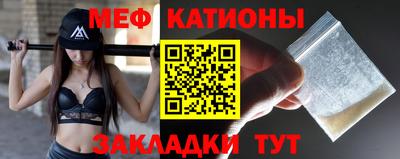 гашик Ликино-Дулёво