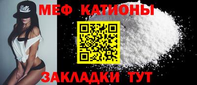 наркотики Ливны