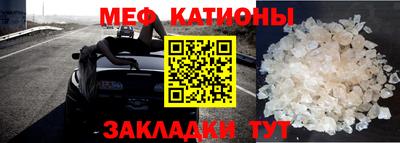 гашик Ликино-Дулёво